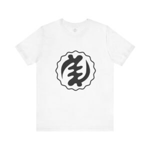 Gye Nyame Stylish T-Shirt, Casual Wear, Gift for Him/Her, Everyday Fashion, Summer Wardrobe Essential