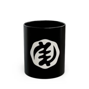 Gye Nyame, Black Mug- Ideal for Coffee Lovers, Tea Enthusiasts, Gift for Friends, Home Decor, Sip in Style