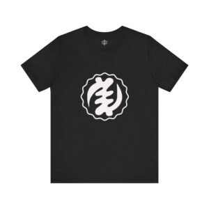 Gye Nyame Adinkra Symbol Stylish Graphic Tee for All Occasions, Trendy Everyday Wear, Perfect Gift for Friends and Family
