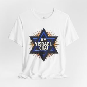 Am Yisrael Chai Star of David T-Shirt | Hebrew Pride Tee