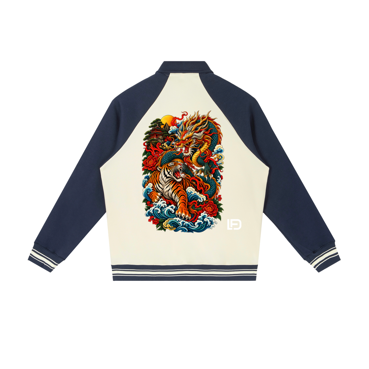 Varsity Jacket